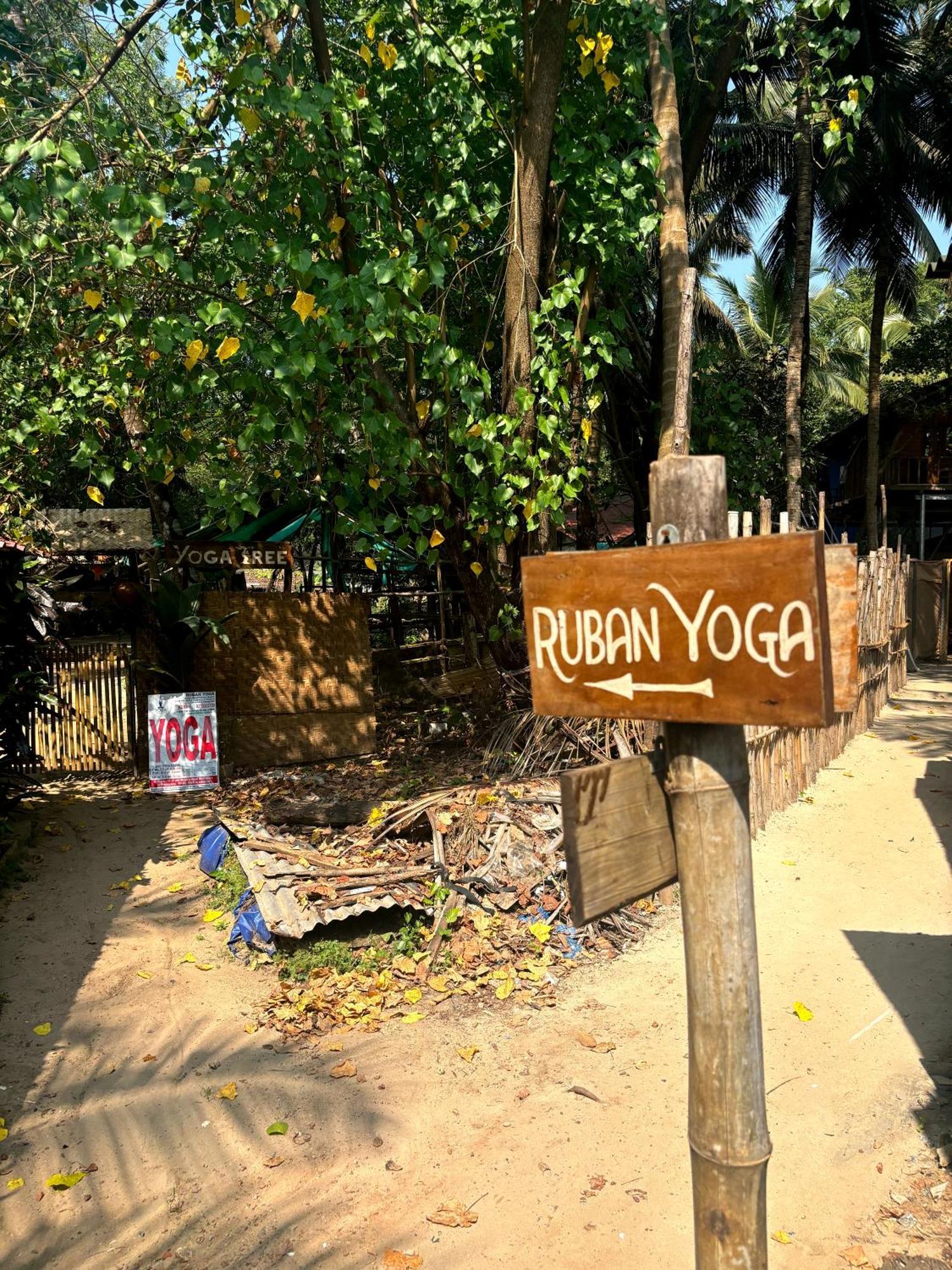 فندق Ruban Yoga بالوليم المظهر الخارجي الصورة